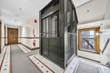282 Newbury St - Photo 13