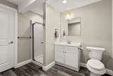 17 Sunny Crest Ln - Photo 30