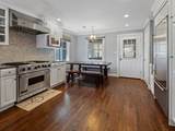 7 Reservoir Heights Rd - Photo 5