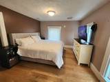 6 Pond Street - Photo 12