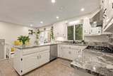 44 Eisenhower Dr - Photo 14