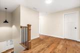 40 Boston Rd - Photo 12