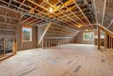 40 Boston Rd - Photo 33
