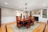72 Great Plain Ave - Photo 10