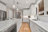 72 Great Plain Ave - Photo 13