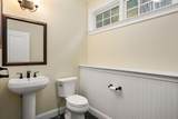 72 Great Plain Ave - Photo 16