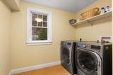 72 Great Plain Ave - Photo 30