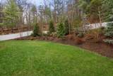 72 Great Plain Ave - Photo 38