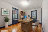 138 Baker Ave - Photo 16