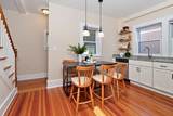 34 Channing St - Photo 6