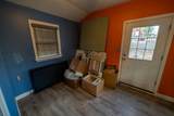 45 Cowdrey Ave - Photo 14