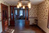 45 Cowdrey Ave - Photo 15