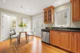 40 Myrtle St - Photo 9