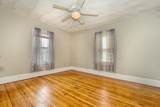 10 Windom St - Photo 16
