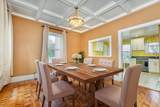 10 Windom St - Photo 7