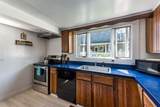 232 Robbins Hill Rd - Photo 19