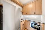 15 Whisper Way - Photo 12