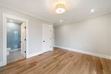 15 Whisper Way - Photo 17