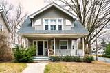 125 South Blvd - Photo 1