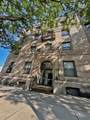 323-337 Washington Street - Photo 8