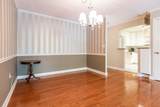 1550 Worcester - Photo 18