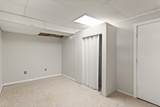 40 Eaton St - Photo 9