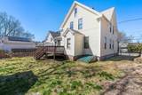 385 Exchange St - Photo 23