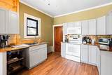 385 Exchange St - Photo 8