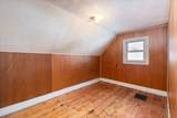 43 6th Ave - Photo 15