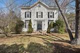 246 Essex - Photo 1