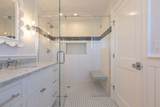 44 Tonset Rd - Photo 37