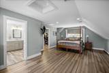 57 County St - Photo 18