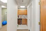 871 Turnpike St - Photo 14