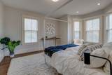 90 Highland Ave - Photo 22