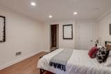 90 Highland Ave - Photo 42