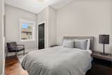 324 Tappan - Photo 11