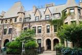 324 Tappan - Photo 12
