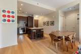 580 Washington St - Photo 5