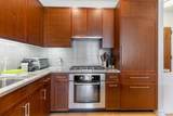 580 Washington St - Photo 9