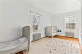 367 Worcester St - Photo 14