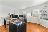 367 Worcester St - Photo 16