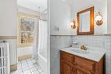 367 Worcester St - Photo 18