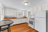 367 Worcester St - Photo 19
