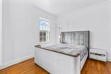 367 Worcester St - Photo 22