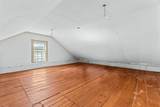 367 Worcester St - Photo 24