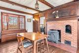 367 Worcester St - Photo 7