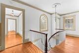 367 Worcester St - Photo 8