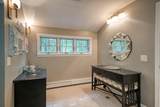 3 Pheasanthill Road - Photo 21