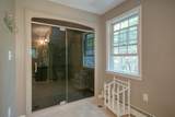 3 Pheasanthill Road - Photo 22