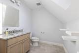 36 Field Cir - Photo 38